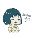 Suwanang on stage（個別スタンプ：5）