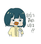 Suwanang on stage（個別スタンプ：8）