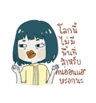 Suwanang on stage（個別スタンプ：11）