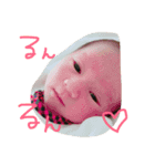 cutebabychan1（個別スタンプ：4）