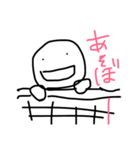 ちょこっとあいさつ第2弾とその他(気分屋)（個別スタンプ：16）