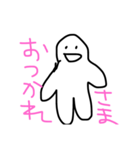 あほでもしっかり挨拶！（個別スタンプ：2）