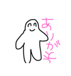 あほでもしっかり挨拶！（個別スタンプ：3）