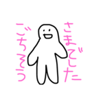 あほでもしっかり挨拶！（個別スタンプ：6）