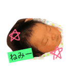 由杏ちゃん（個別スタンプ：1）