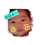 由杏ちゃん（個別スタンプ：4）