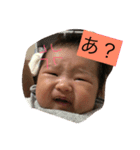 由杏ちゃん（個別スタンプ：5）