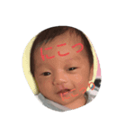 REO1107（個別スタンプ：6）