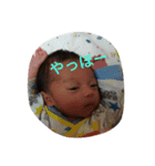 REO1107（個別スタンプ：8）