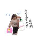 double ree sisters（個別スタンプ：5）