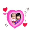 double ree sisters（個別スタンプ：7）