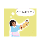 double ree sisters（個別スタンプ：13）