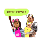 double ree sisters（個別スタンプ：31）