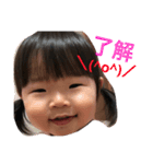 rikuria..（個別スタンプ：1）