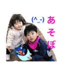 rikuria..（個別スタンプ：4）