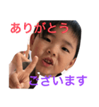 rikuria..（個別スタンプ：5）