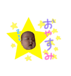 りな姫スタンプ（個別スタンプ：2）