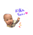 りな姫スタンプ（個別スタンプ：5）