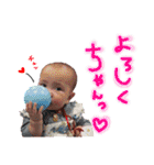 りな姫スタンプ（個別スタンプ：7）