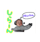 りな姫スタンプ（個別スタンプ：11）