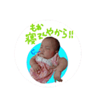 りな姫スタンプ（個別スタンプ：15）