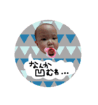 りな姫スタンプ（個別スタンプ：25）