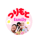 りな姫スタンプ（個別スタンプ：28）