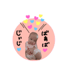 りな姫スタンプ（個別スタンプ：29）