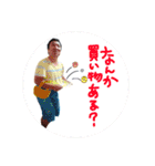 りな姫スタンプ（個別スタンプ：37）