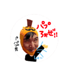 りな姫スタンプ（個別スタンプ：39）