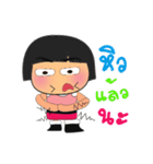 Hiroshi HO！2（個別スタンプ：40）