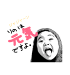 R＆M stamp（個別スタンプ：6）