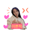 highyoonzi（個別スタンプ：10）