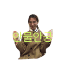 highyoonzi（個別スタンプ：13）