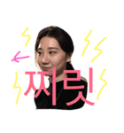highyoonzi（個別スタンプ：15）