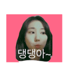 highyoonzi（個別スタンプ：16）
