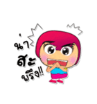 Tamuji HO！5（個別スタンプ：31）