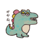 使わなそうで地味に使う言葉せれくしょん（個別スタンプ：7）
