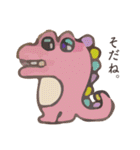 使わなそうで地味に使う言葉せれくしょん（個別スタンプ：8）