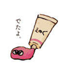 使わなそうで地味に使う言葉せれくしょん（個別スタンプ：12）