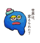 使わなそうで地味に使う言葉せれくしょん（個別スタンプ：14）