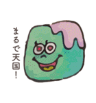 使わなそうで地味に使う言葉せれくしょん（個別スタンプ：15）