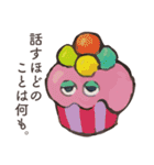 使わなそうで地味に使う言葉せれくしょん（個別スタンプ：18）