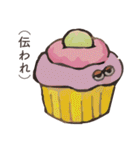 使わなそうで地味に使う言葉せれくしょん（個別スタンプ：19）