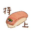 使わなそうで地味に使う言葉せれくしょん（個別スタンプ：25）