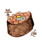 使わなそうで地味に使う言葉せれくしょん（個別スタンプ：26）