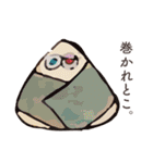 使わなそうで地味に使う言葉せれくしょん（個別スタンプ：30）
