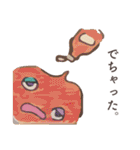 使わなそうで地味に使う言葉せれくしょん（個別スタンプ：32）
