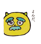 使わなそうで地味に使う言葉せれくしょん（個別スタンプ：33）
