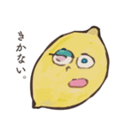 使わなそうで地味に使う言葉せれくしょん（個別スタンプ：36）